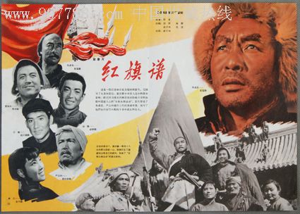 GerritRietveld学院本科毕业证